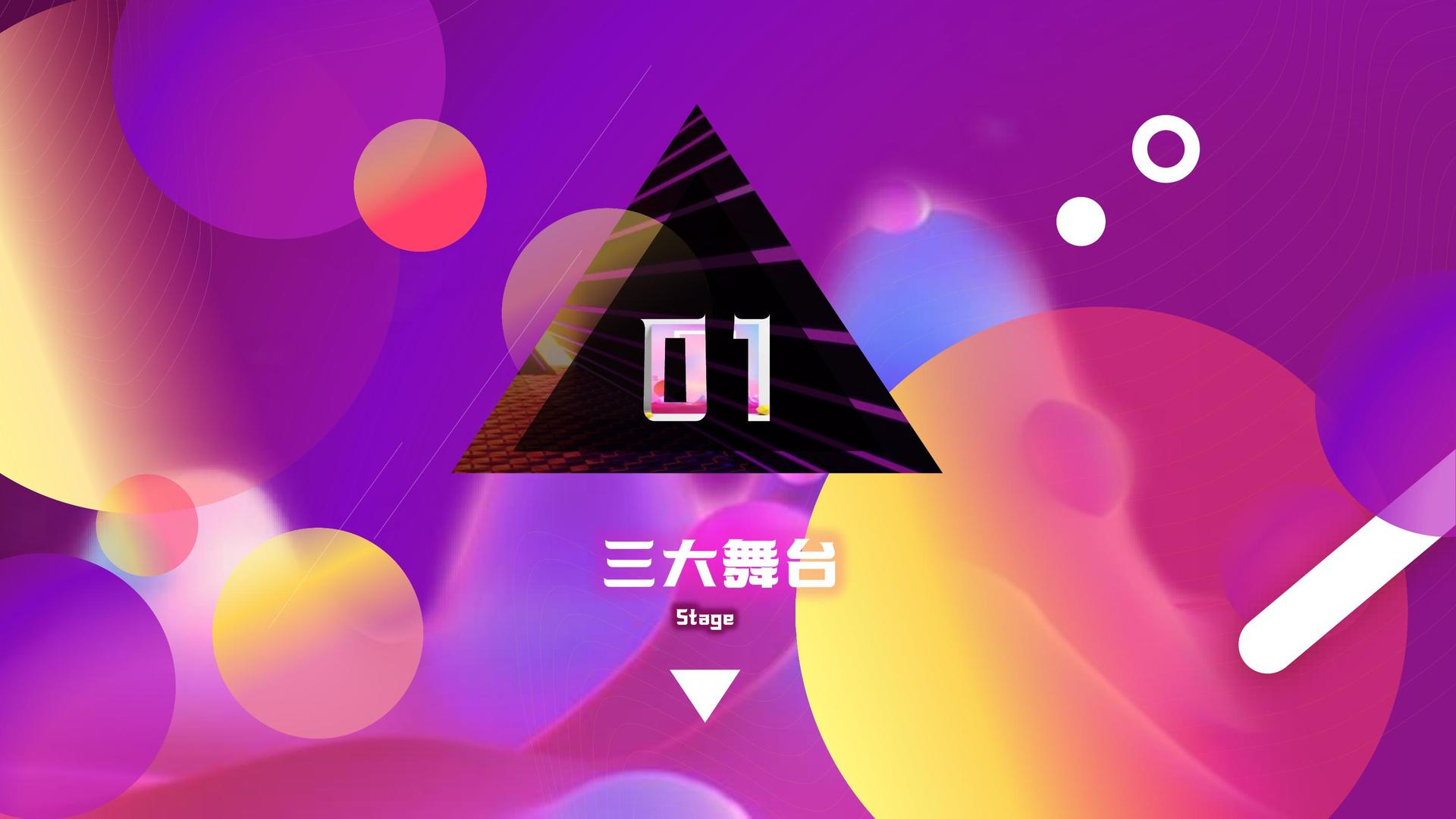 盛金传媒与国家大剧院达成战略合作